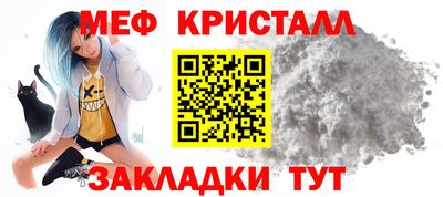 эйфоретик Заволжье