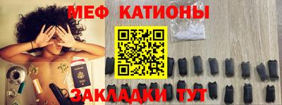 эйфоретик Заволжье