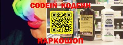 героин Заводоуковск