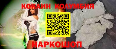 героин Заводоуковск