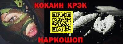 MDMA Premium VHQ Жуковский