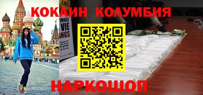 MDMA Premium VHQ Жуковский