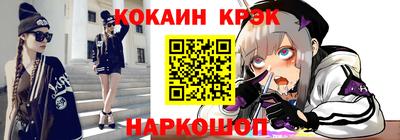 героин Заводоуковск