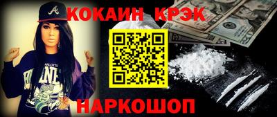 эйфоретик Заволжье