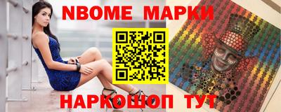 MDMA Premium VHQ Жуковский