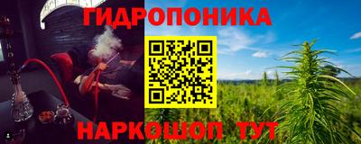 MDMA Premium VHQ Жуковский