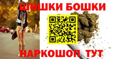 MDMA Premium VHQ Жуковский