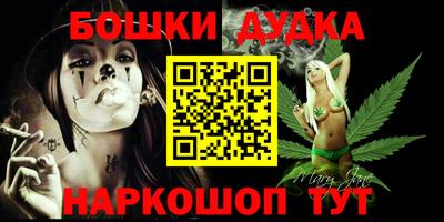 MDMA Premium VHQ Жуковский