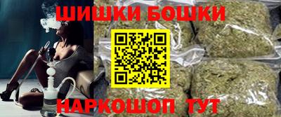 эйфоретик Заволжье