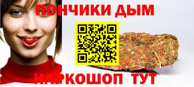 героин Заводоуковск