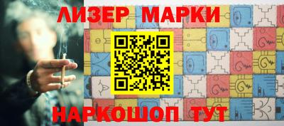эйфоретик Заволжье