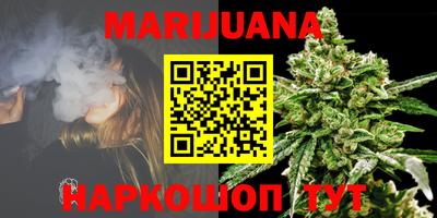 MDMA Premium VHQ Жуковский