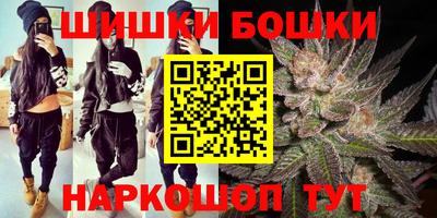 героин Заводоуковск
