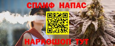 MDMA Premium VHQ Жуковский