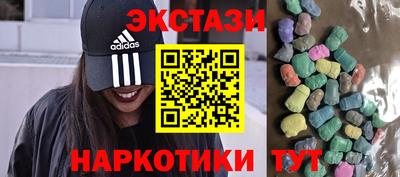 героин Заводоуковск