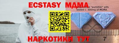 героин Заводоуковск