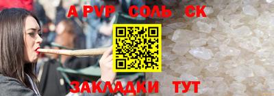 MDMA Premium VHQ Жуковский