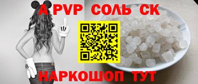 MDMA Premium VHQ Жуковский