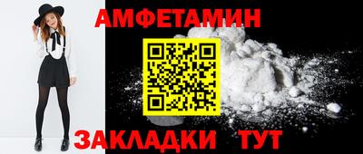 героин Заводоуковск