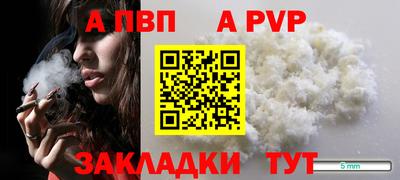 MDMA Premium VHQ Жуковский