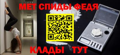 эйфоретик Заволжье