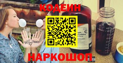 MDMA Premium VHQ Жуковский