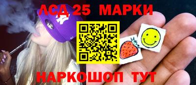 MDMA Premium VHQ Жуковский