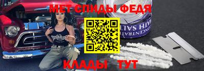 героин Заводоуковск