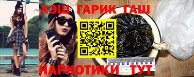 MDMA Premium VHQ Жуковский