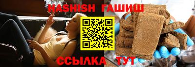 MDMA Premium VHQ Жуковский